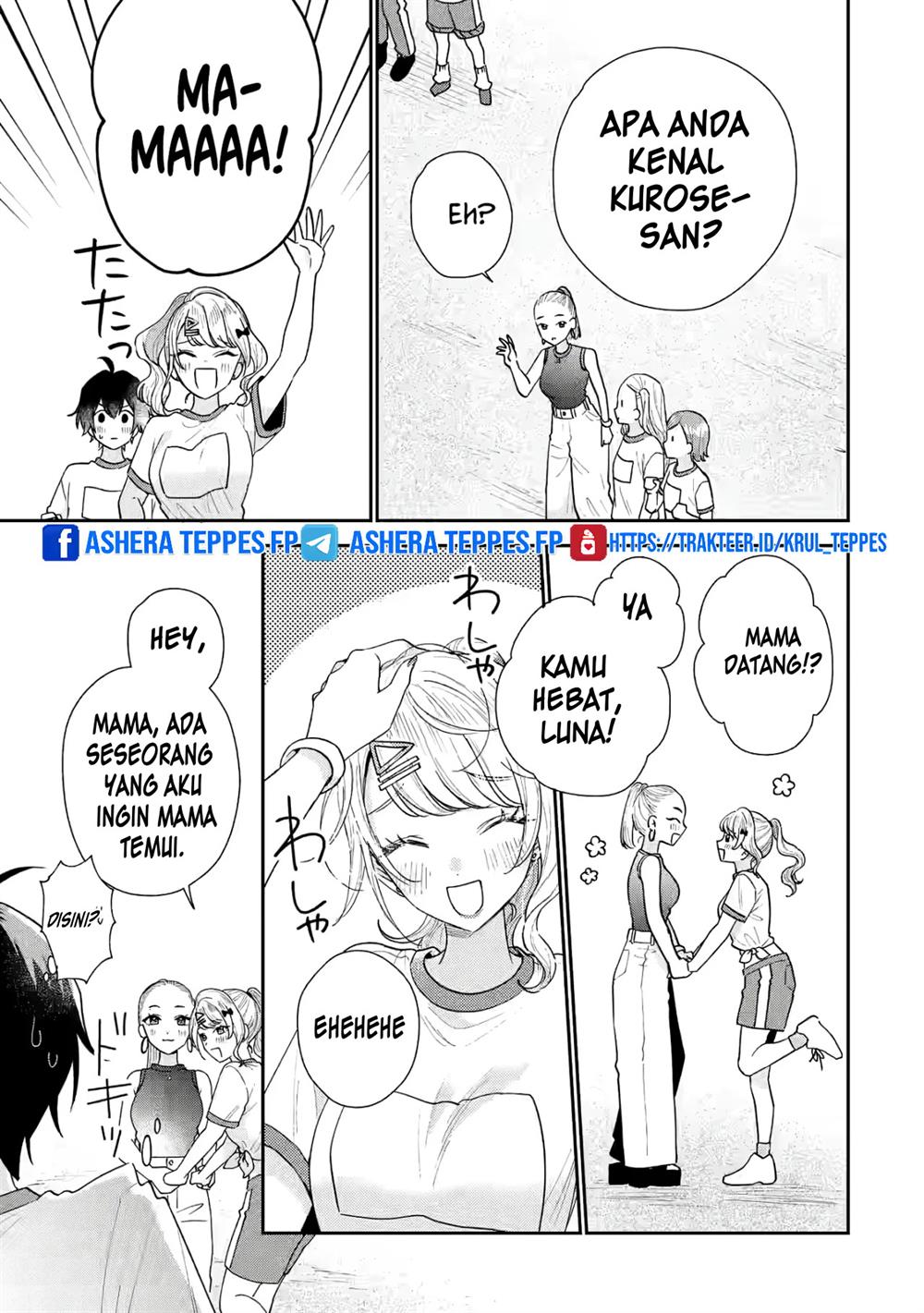 image-komik-keiken-zumi-na-kimi-to-keiken-zero-na-ore-ga-otsukiai-suru-hanashi-chapter-21-28/31