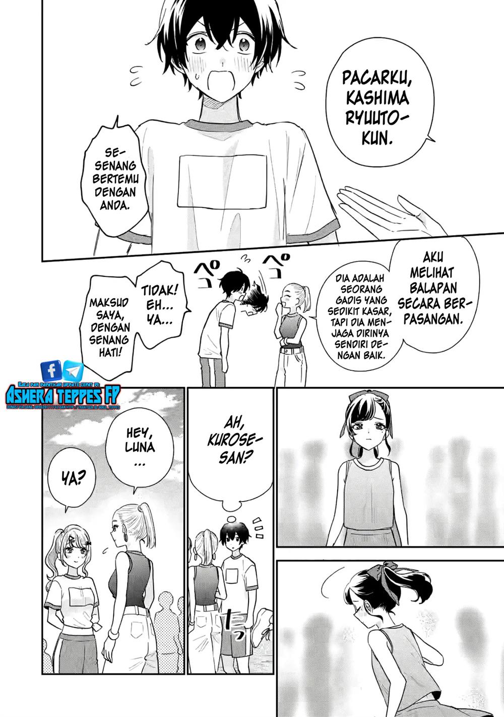 image-komik-keiken-zumi-na-kimi-to-keiken-zero-na-ore-ga-otsukiai-suru-hanashi-chapter-21-29/31