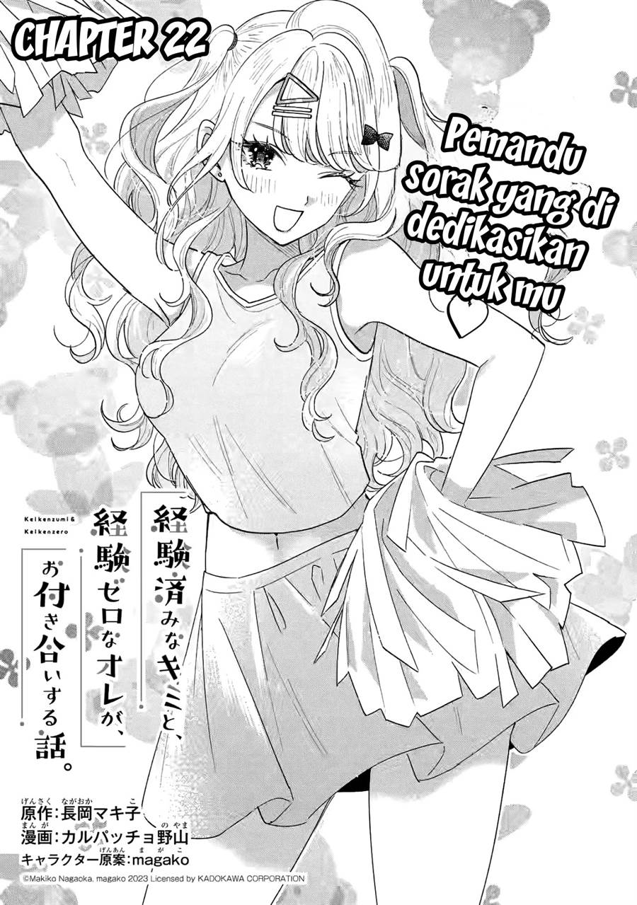 image-komik-keiken-zumi-na-kimi-to-keiken-zero-na-ore-ga-otsukiai-suru-hanashi-chapter-22-1/38