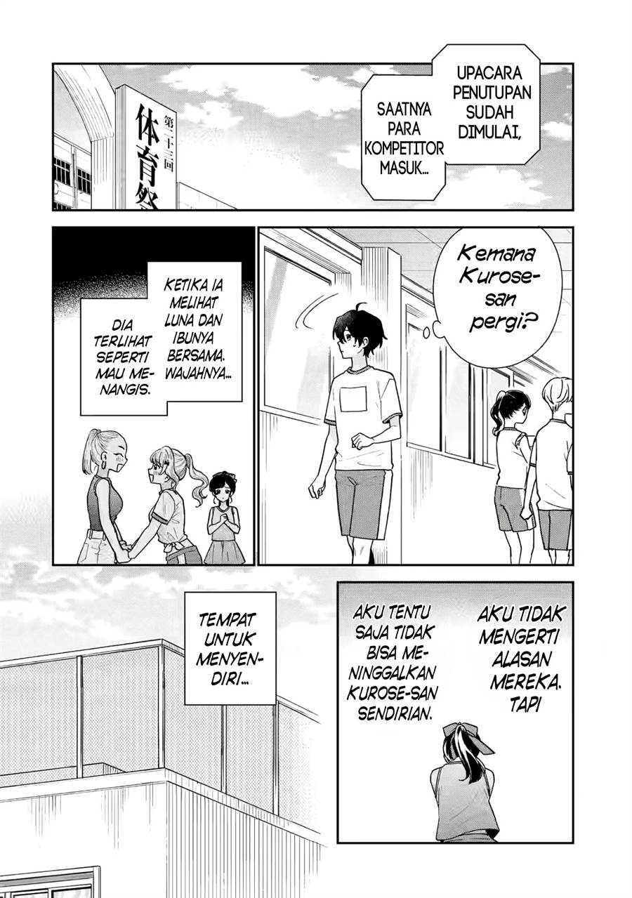 image-komik-keiken-zumi-na-kimi-to-keiken-zero-na-ore-ga-otsukiai-suru-hanashi-chapter-22-2/38