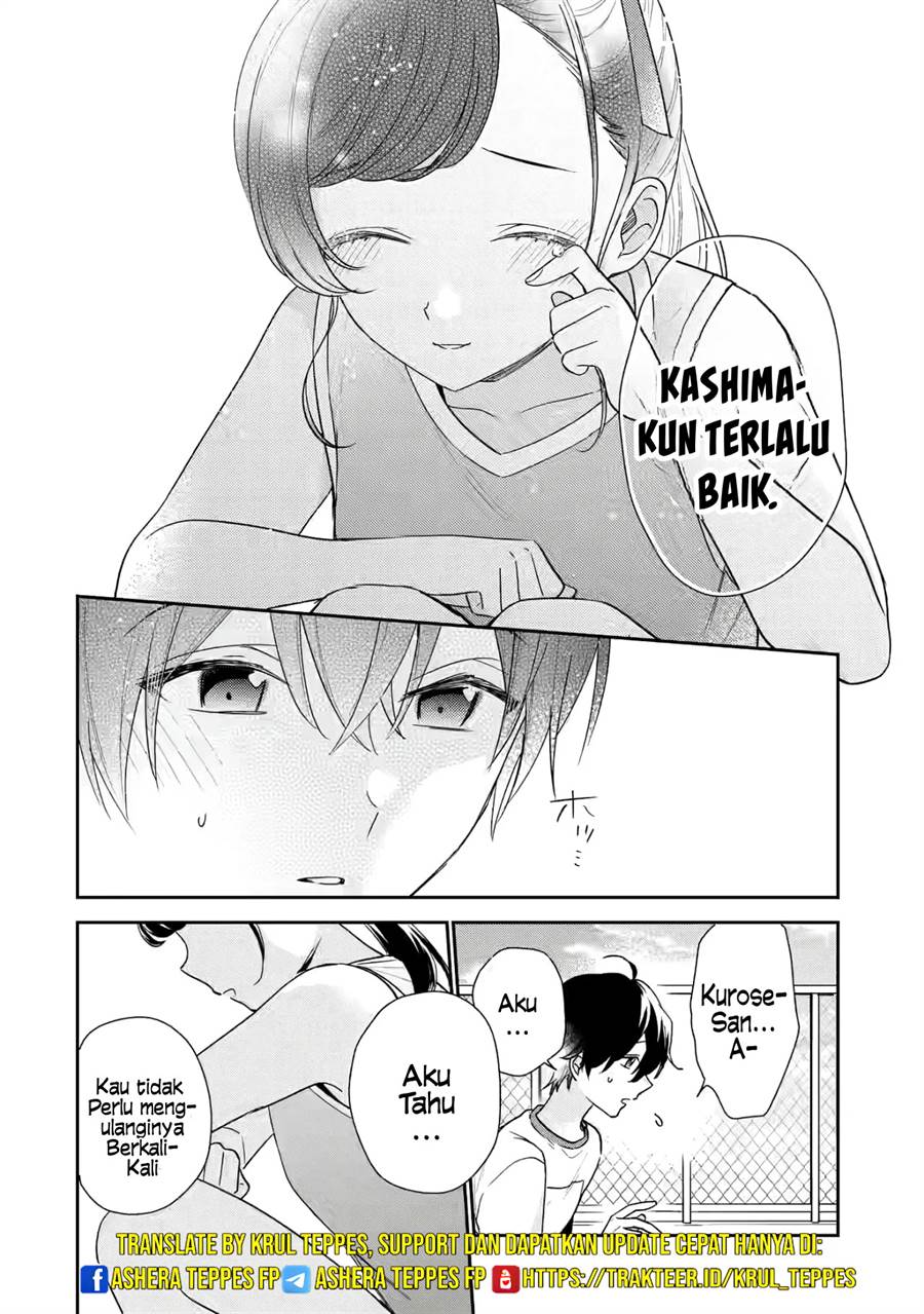 image-komik-keiken-zumi-na-kimi-to-keiken-zero-na-ore-ga-otsukiai-suru-hanashi-chapter-22-8/38