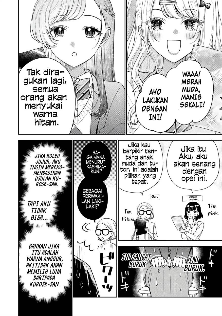 image-komik-keiken-zumi-na-kimi-to-keiken-zero-na-ore-ga-otsukiai-suru-hanashi-chapter-22-10/38