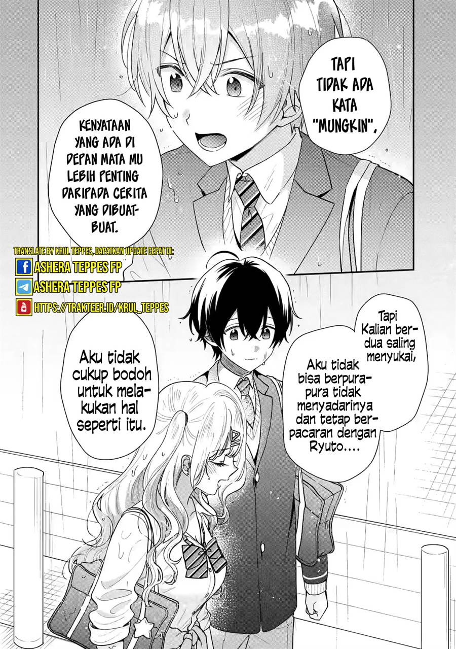 image-komik-keiken-zumi-na-kimi-to-keiken-zero-na-ore-ga-otsukiai-suru-hanashi-chapter-22-16/38