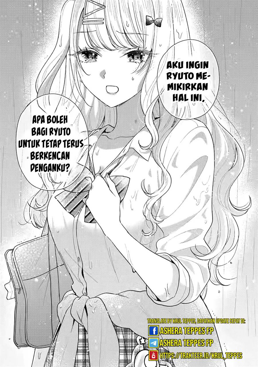 image-komik-keiken-zumi-na-kimi-to-keiken-zero-na-ore-ga-otsukiai-suru-hanashi-chapter-22-19/38