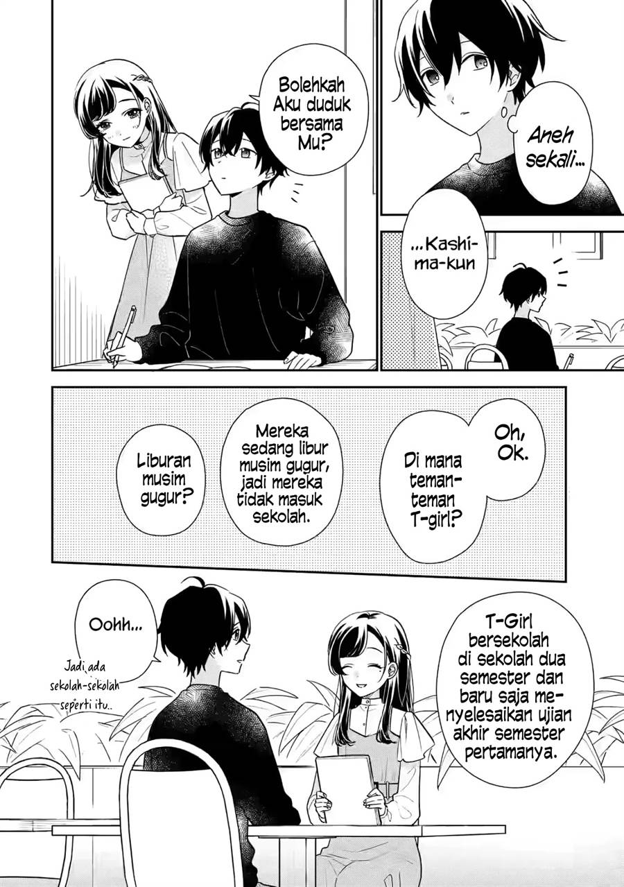 image-komik-keiken-zumi-na-kimi-to-keiken-zero-na-ore-ga-otsukiai-suru-hanashi-chapter-22-22/38