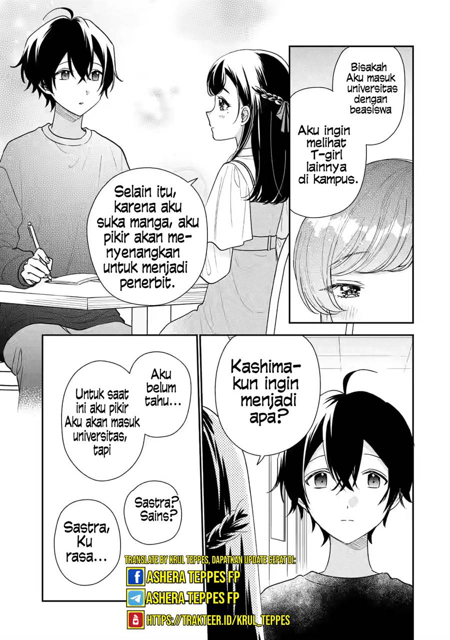 image-komik-keiken-zumi-na-kimi-to-keiken-zero-na-ore-ga-otsukiai-suru-hanashi-chapter-22-23/38