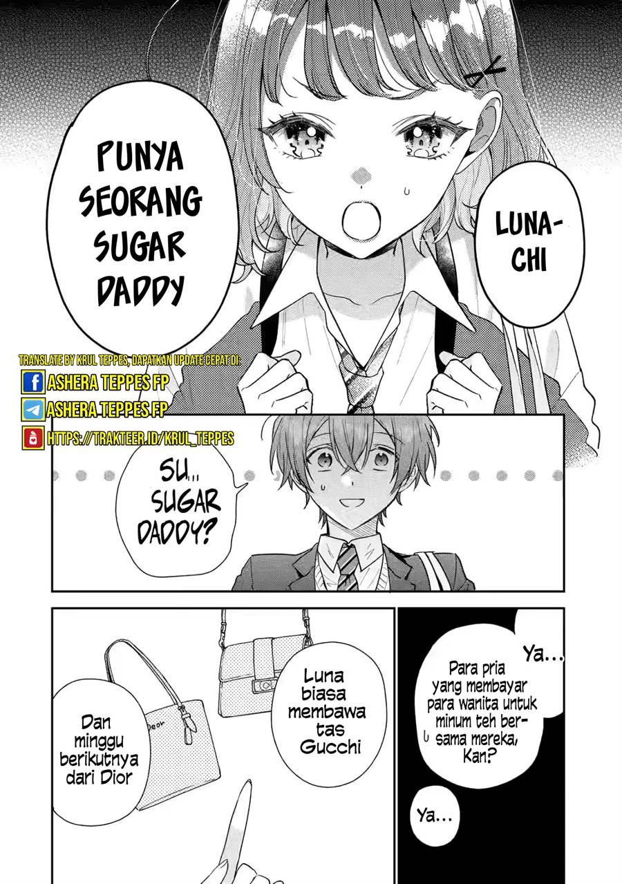 image-komik-keiken-zumi-na-kimi-to-keiken-zero-na-ore-ga-otsukiai-suru-hanashi-chapter-22-26/38