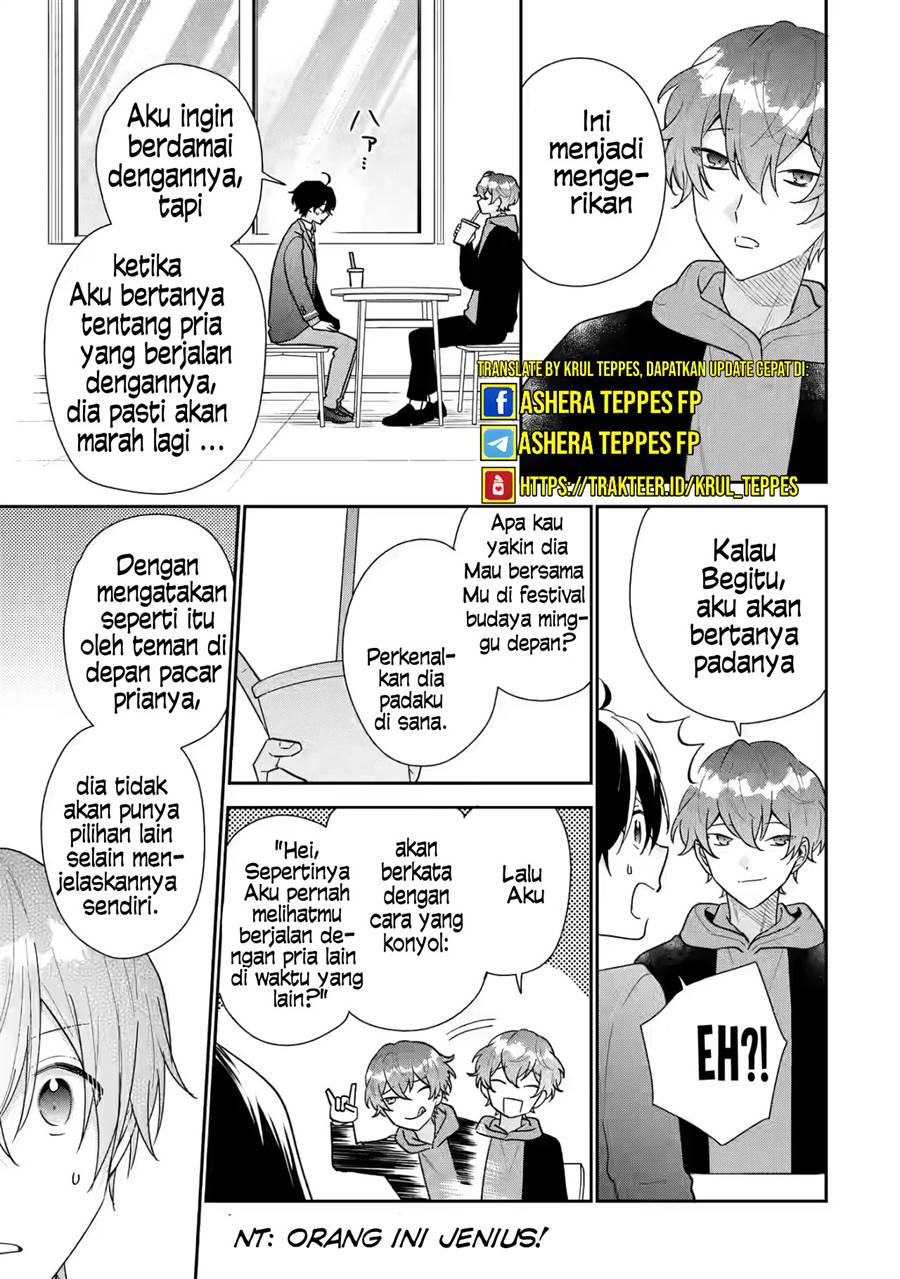 image-komik-keiken-zumi-na-kimi-to-keiken-zero-na-ore-ga-otsukiai-suru-hanashi-chapter-22-31/38