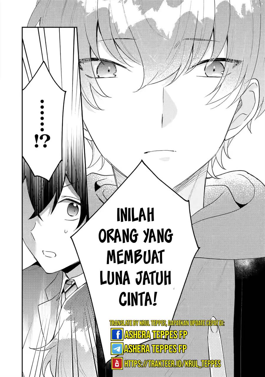 image-komik-keiken-zumi-na-kimi-to-keiken-zero-na-ore-ga-otsukiai-suru-hanashi-chapter-22-34/38