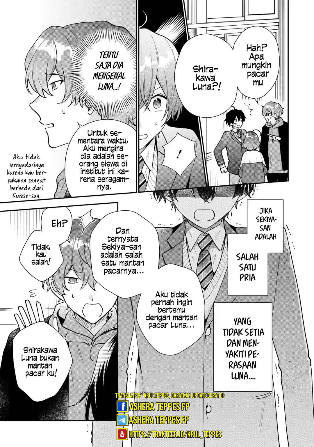 image-komik-keiken-zumi-na-kimi-to-keiken-zero-na-ore-ga-otsukiai-suru-hanashi-chapter-23-3/31