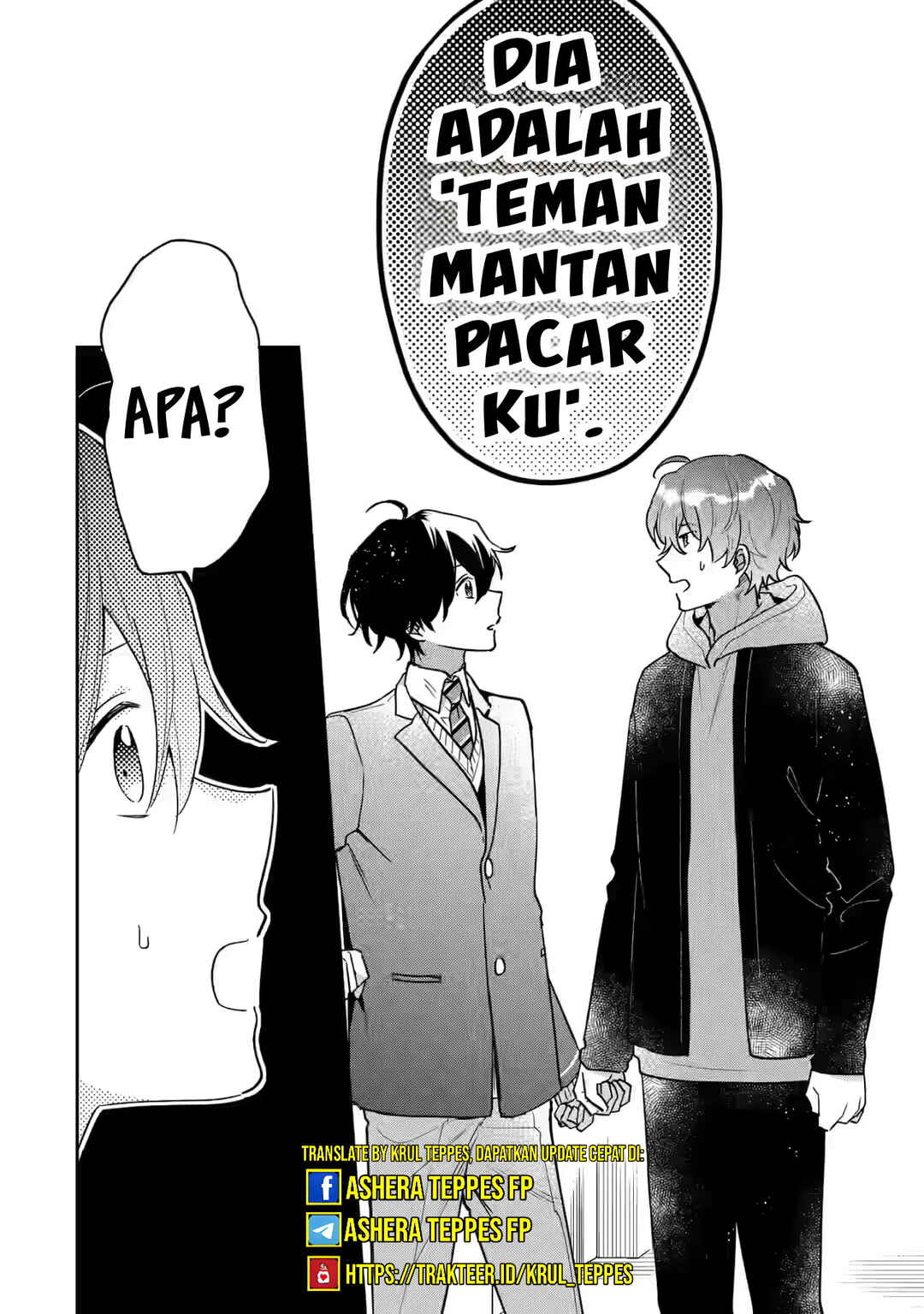 image-komik-keiken-zumi-na-kimi-to-keiken-zero-na-ore-ga-otsukiai-suru-hanashi-chapter-23-4/31