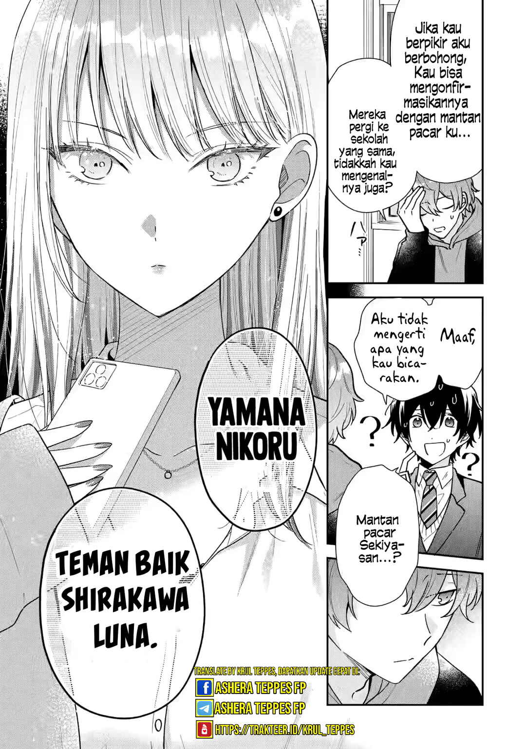image-komik-keiken-zumi-na-kimi-to-keiken-zero-na-ore-ga-otsukiai-suru-hanashi-chapter-23-5/31