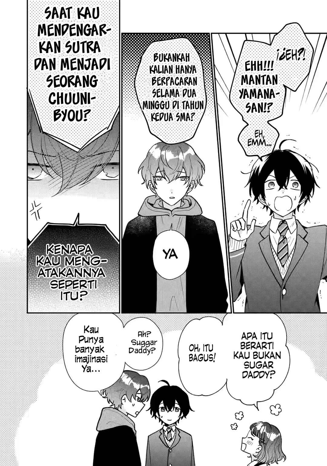 image-komik-keiken-zumi-na-kimi-to-keiken-zero-na-ore-ga-otsukiai-suru-hanashi-chapter-23-6/31