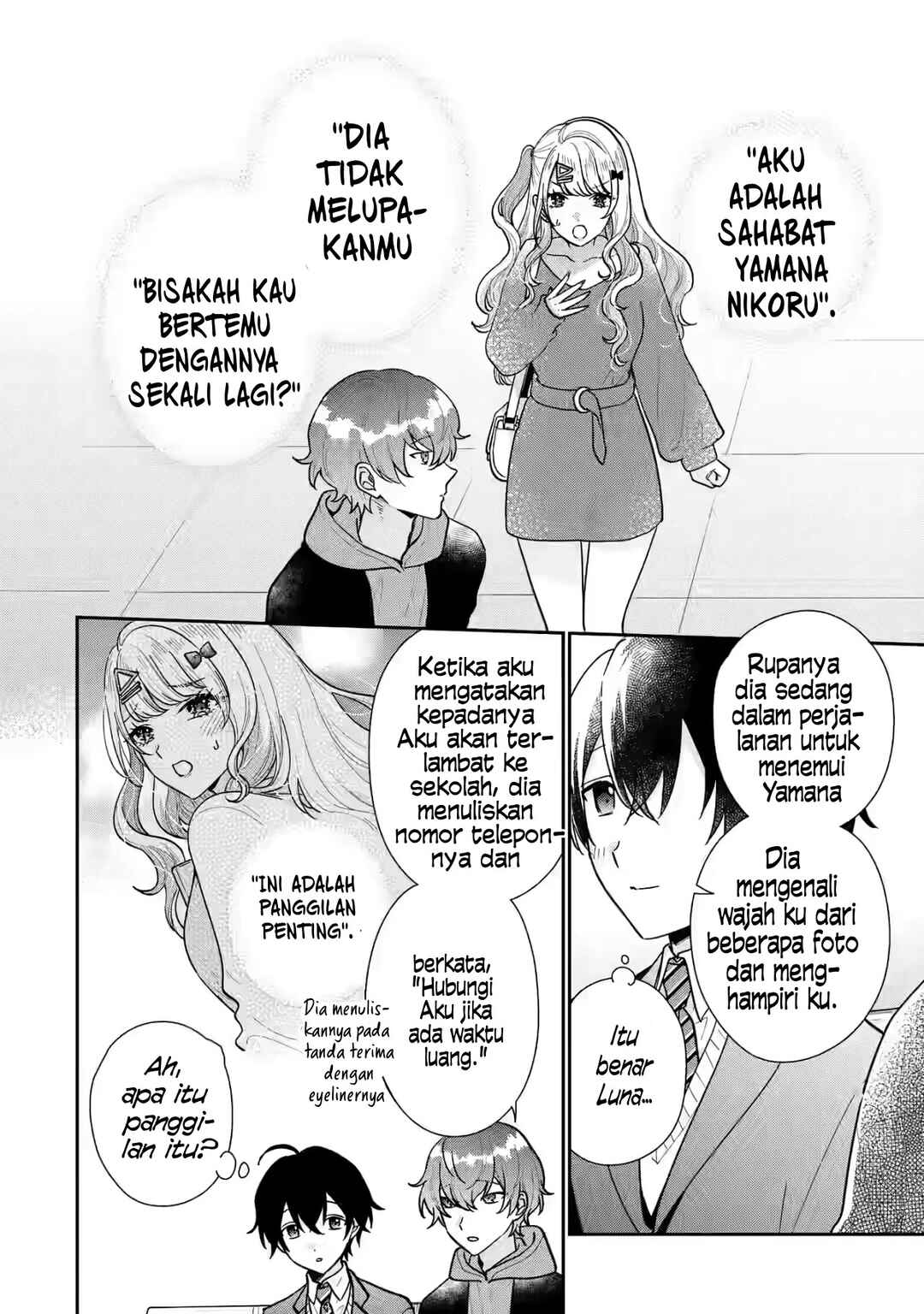 image-komik-keiken-zumi-na-kimi-to-keiken-zero-na-ore-ga-otsukiai-suru-hanashi-chapter-23-8/31