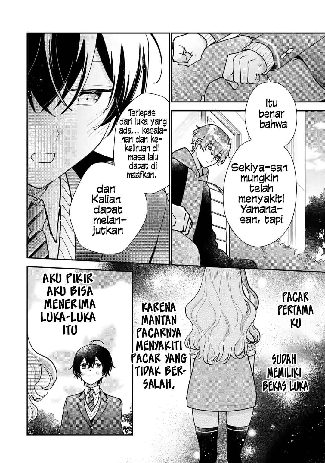 image-komik-keiken-zumi-na-kimi-to-keiken-zero-na-ore-ga-otsukiai-suru-hanashi-chapter-23-12/31