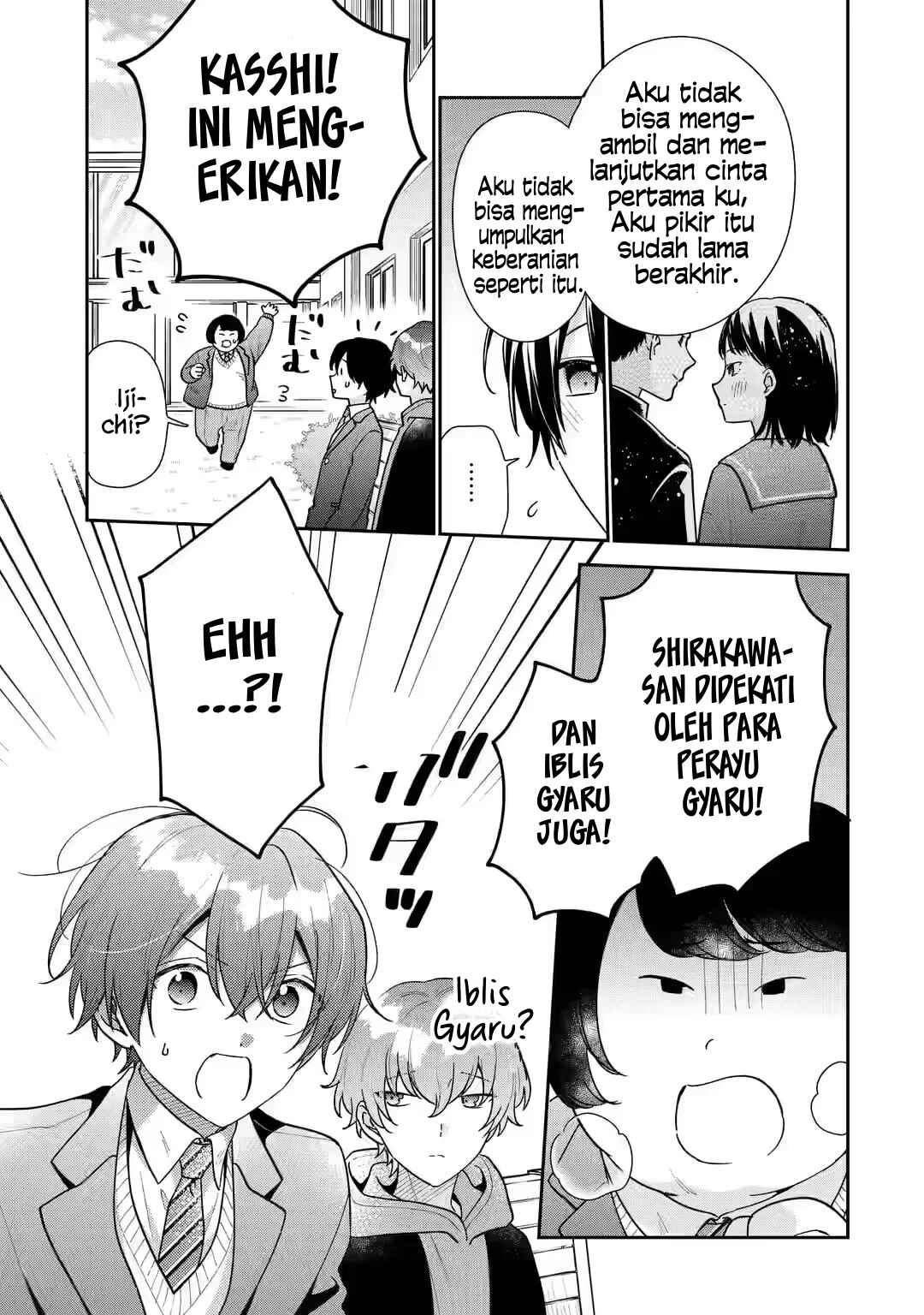 image-komik-keiken-zumi-na-kimi-to-keiken-zero-na-ore-ga-otsukiai-suru-hanashi-chapter-23-17/31