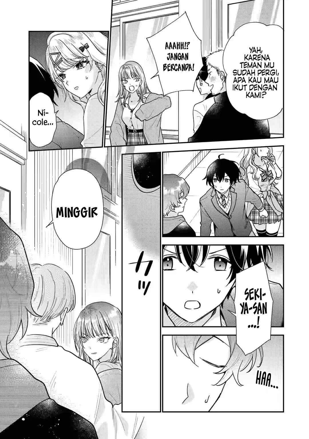 image-komik-keiken-zumi-na-kimi-to-keiken-zero-na-ore-ga-otsukiai-suru-hanashi-chapter-23-21/31