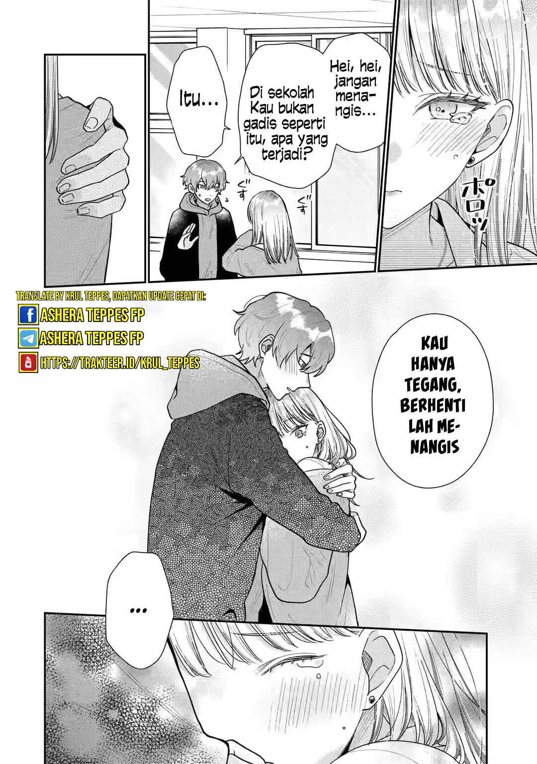 image-komik-keiken-zumi-na-kimi-to-keiken-zero-na-ore-ga-otsukiai-suru-hanashi-chapter-23-23/31