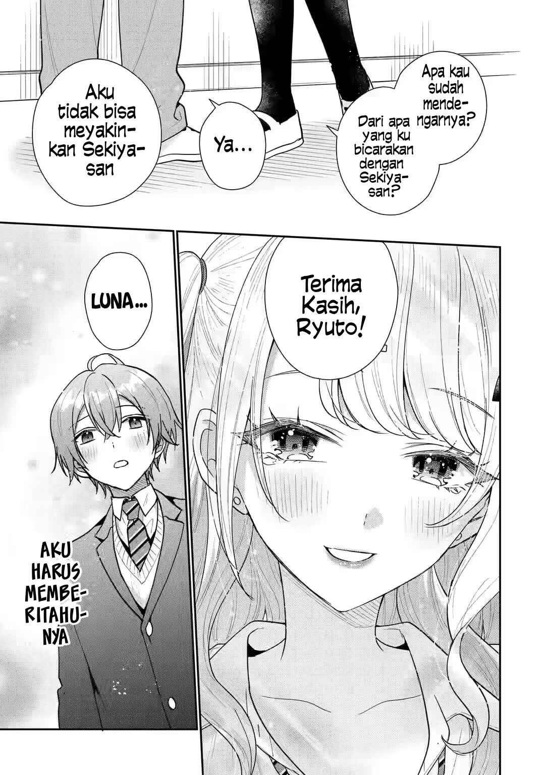 image-komik-keiken-zumi-na-kimi-to-keiken-zero-na-ore-ga-otsukiai-suru-hanashi-chapter-23-26/31
