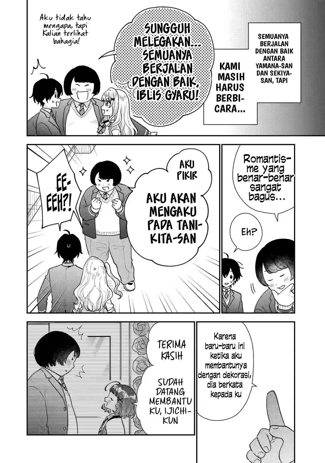 image-komik-keiken-zumi-na-kimi-to-keiken-zero-na-ore-ga-otsukiai-suru-hanashi-chapter-23-27/31