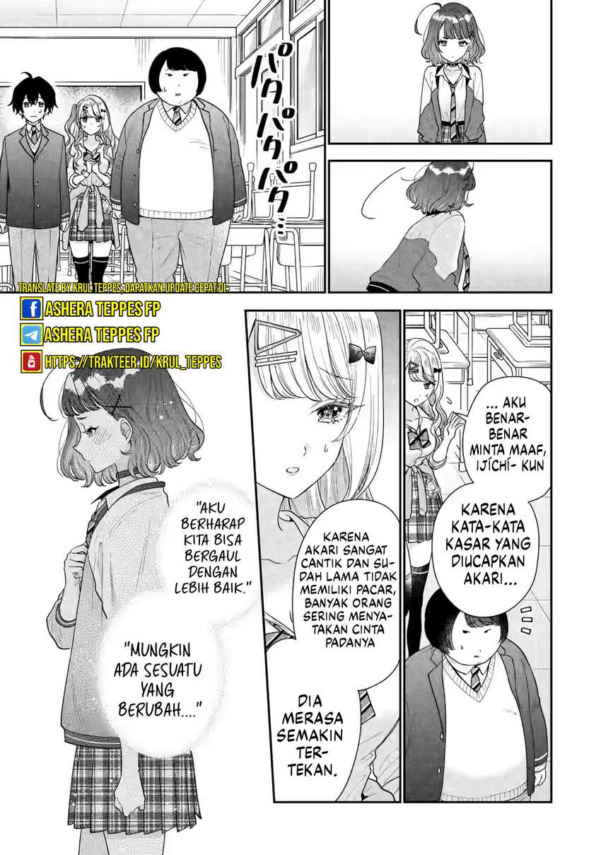 image-komik-keiken-zumi-na-kimi-to-keiken-zero-na-ore-ga-otsukiai-suru-hanashi-chapter-24-7/32