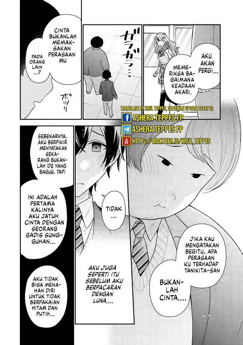 image-komik-keiken-zumi-na-kimi-to-keiken-zero-na-ore-ga-otsukiai-suru-hanashi-chapter-24-8/32