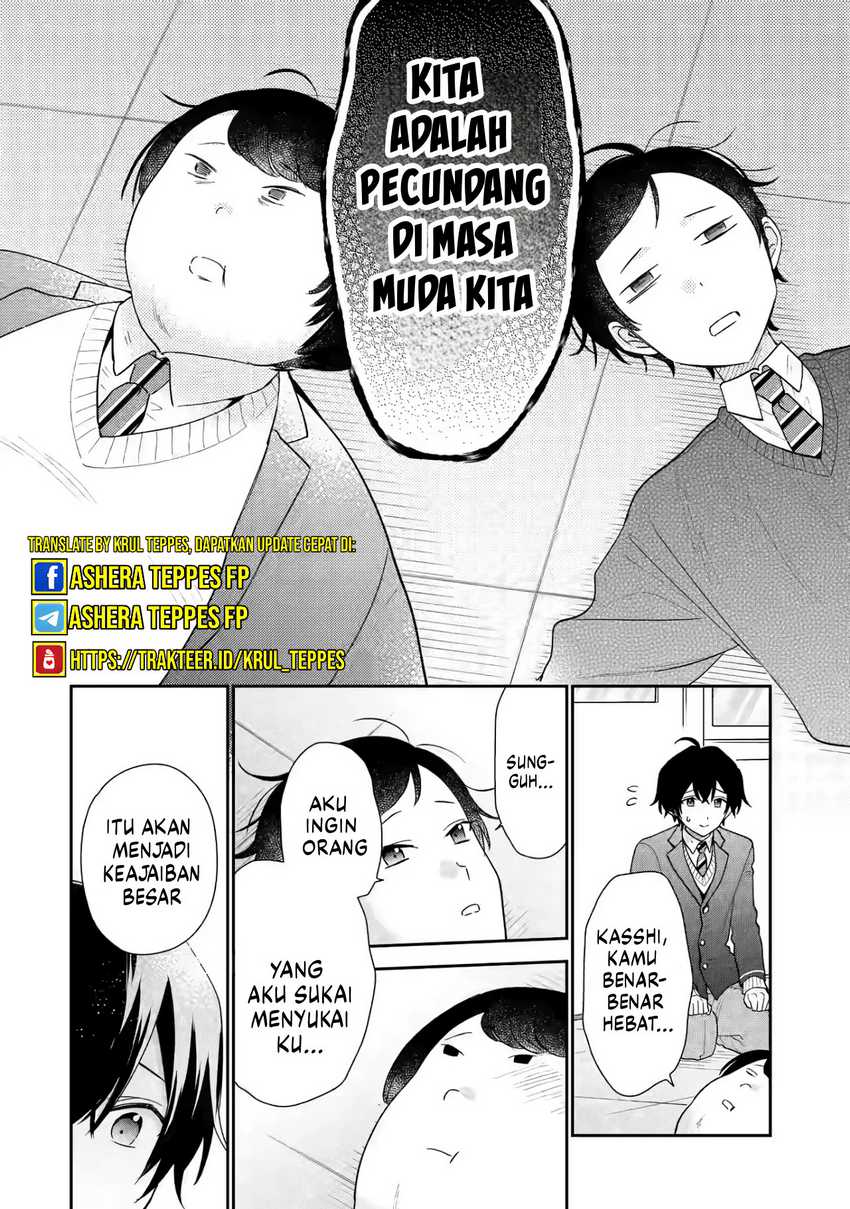 image-komik-keiken-zumi-na-kimi-to-keiken-zero-na-ore-ga-otsukiai-suru-hanashi-chapter-24-10/32
