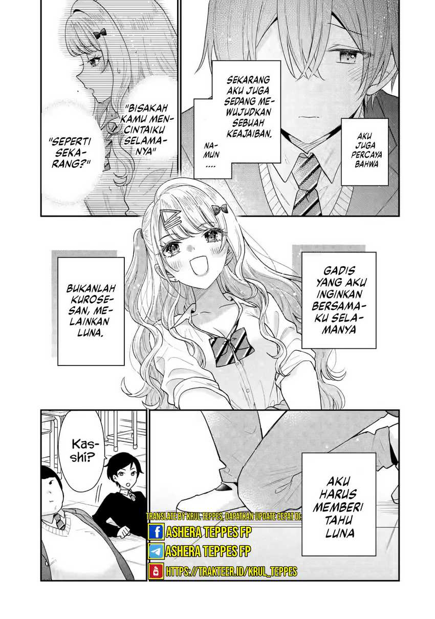 image-komik-keiken-zumi-na-kimi-to-keiken-zero-na-ore-ga-otsukiai-suru-hanashi-chapter-24-11/32