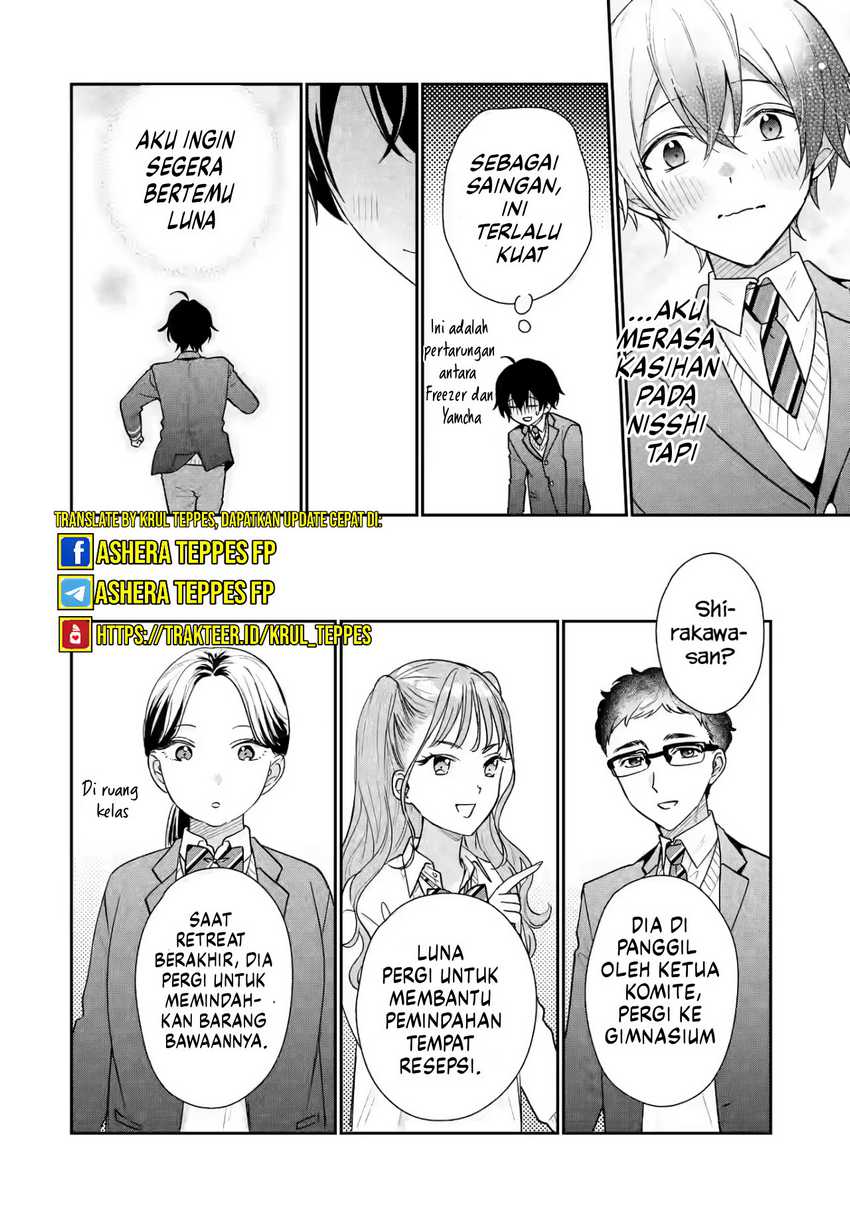 image-komik-keiken-zumi-na-kimi-to-keiken-zero-na-ore-ga-otsukiai-suru-hanashi-chapter-24-16/32