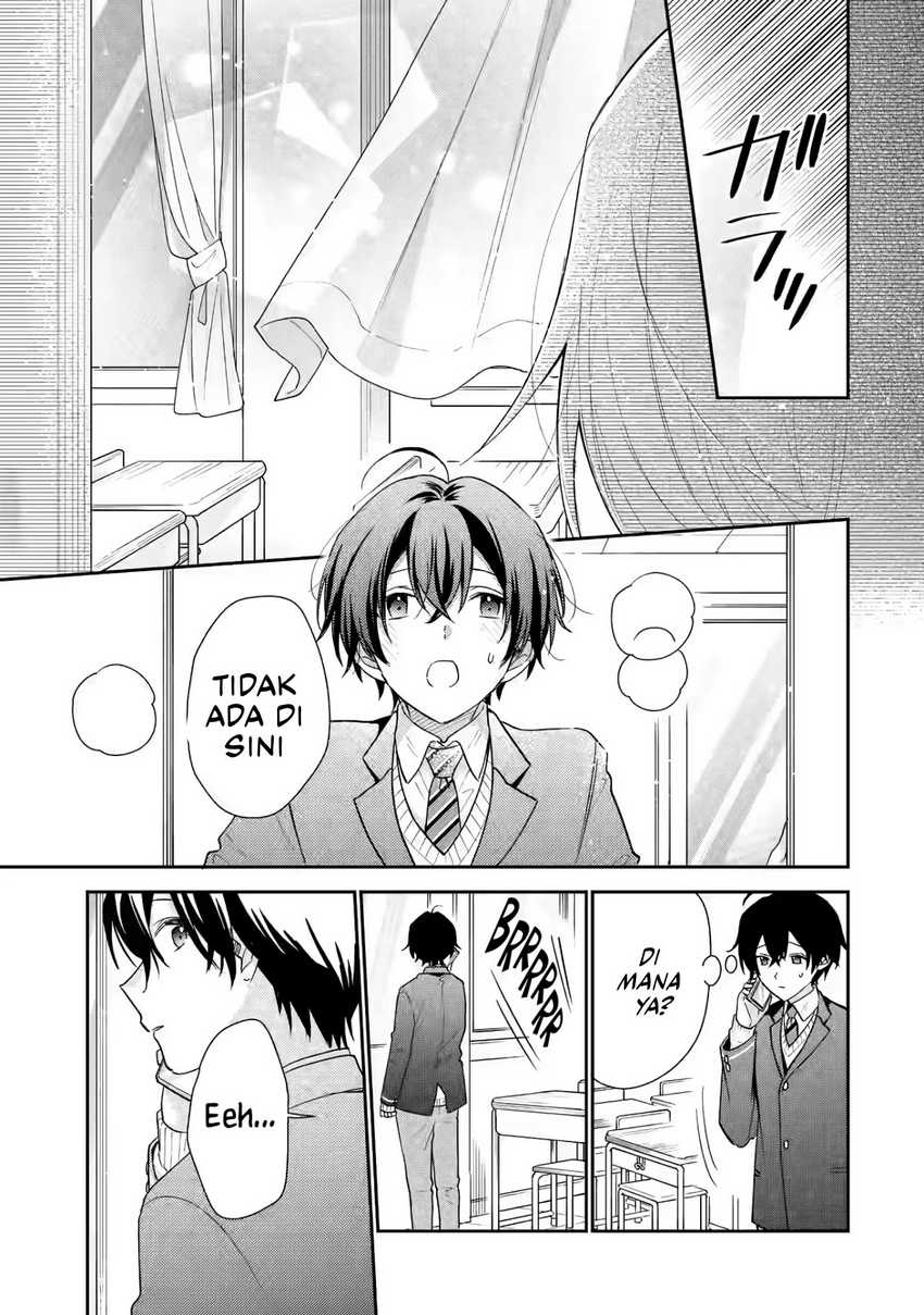 image-komik-keiken-zumi-na-kimi-to-keiken-zero-na-ore-ga-otsukiai-suru-hanashi-chapter-24-17/32