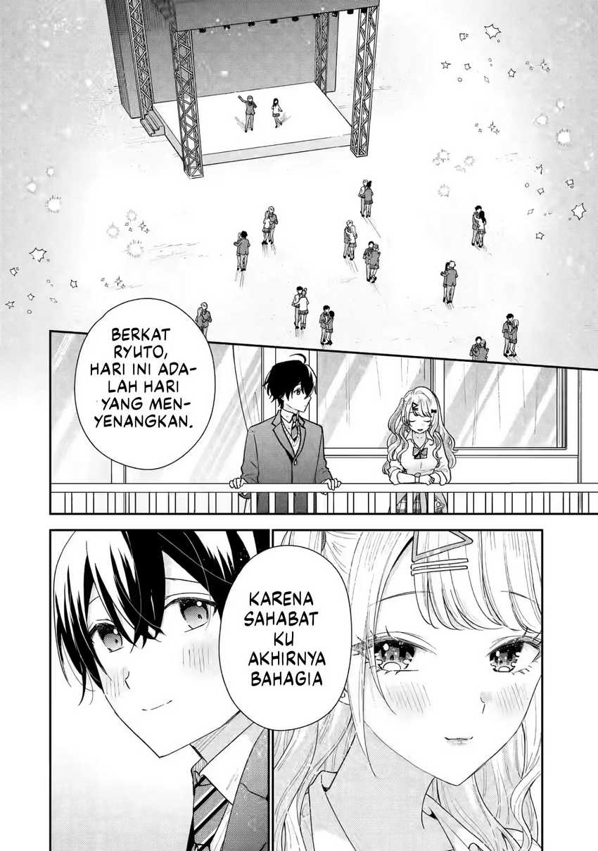 image-komik-keiken-zumi-na-kimi-to-keiken-zero-na-ore-ga-otsukiai-suru-hanashi-chapter-24-19/32