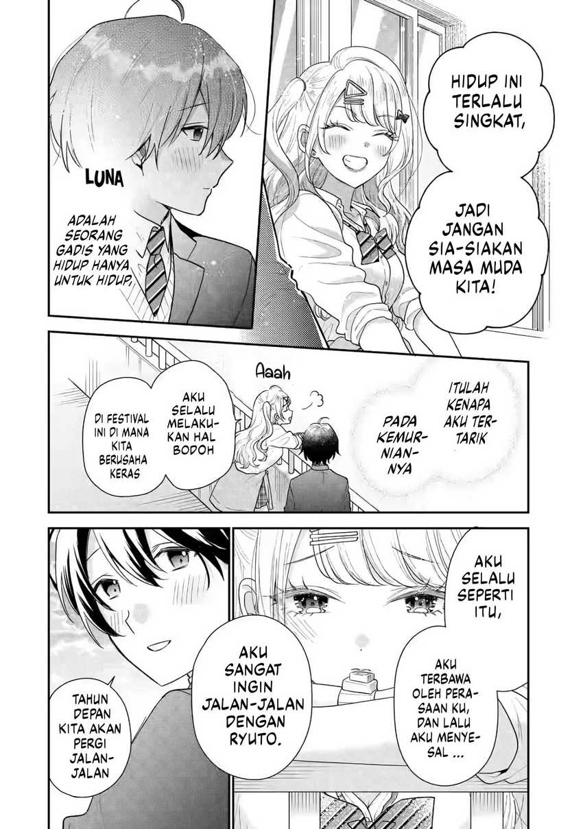image-komik-keiken-zumi-na-kimi-to-keiken-zero-na-ore-ga-otsukiai-suru-hanashi-chapter-24-23/32