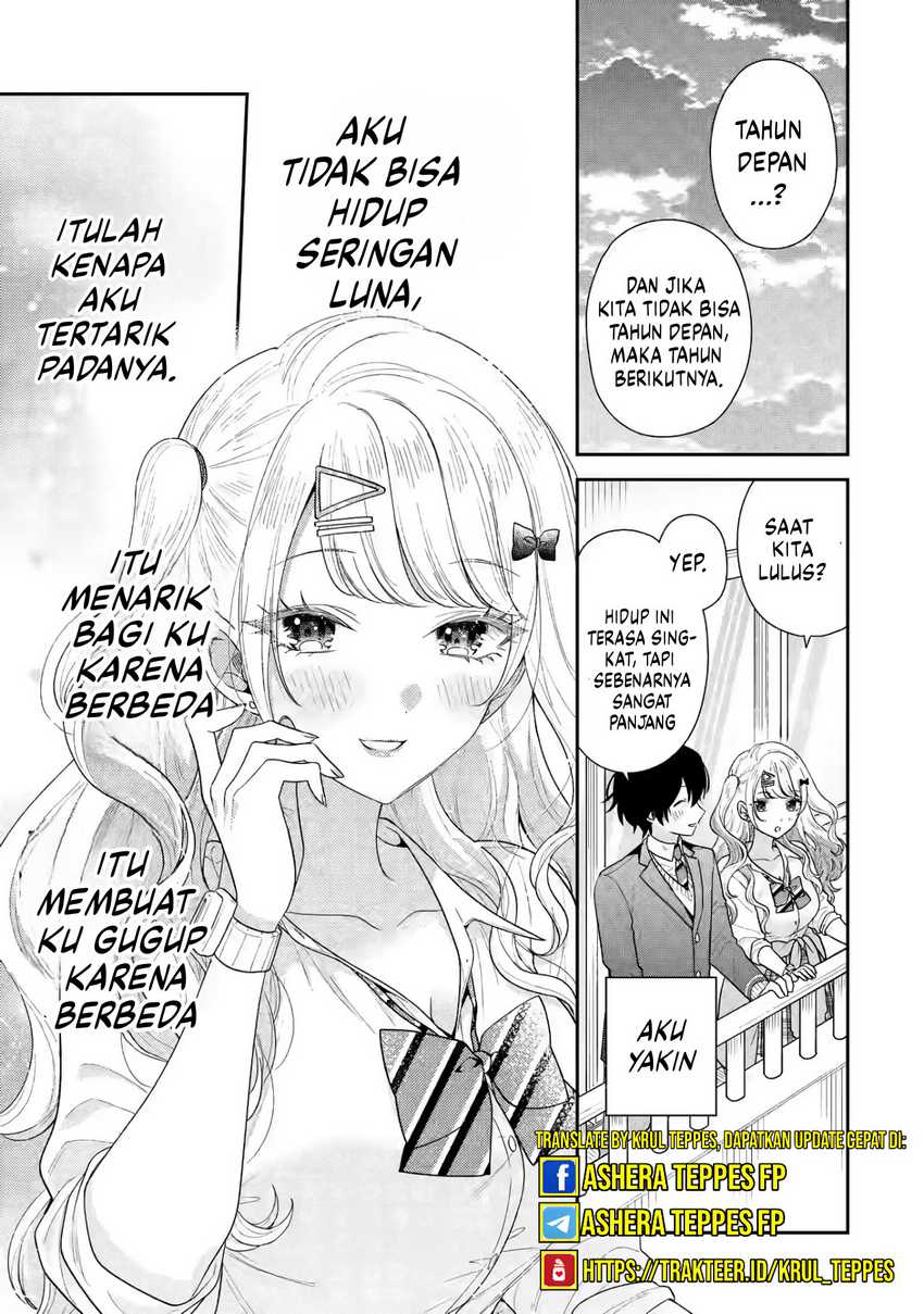 image-komik-keiken-zumi-na-kimi-to-keiken-zero-na-ore-ga-otsukiai-suru-hanashi-chapter-24-24/32