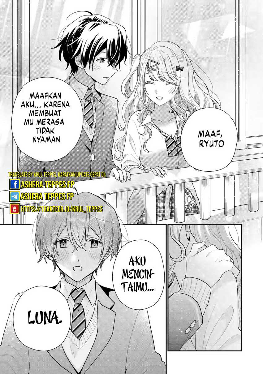 image-komik-keiken-zumi-na-kimi-to-keiken-zero-na-ore-ga-otsukiai-suru-hanashi-chapter-24-26/32