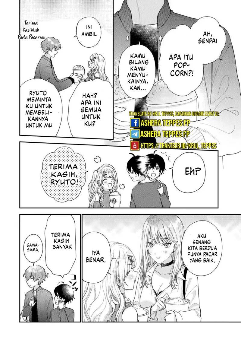 image-komik-keiken-zumi-na-kimi-to-keiken-zero-na-ore-ga-otsukiai-suru-hanashi-chapter-25-16/36