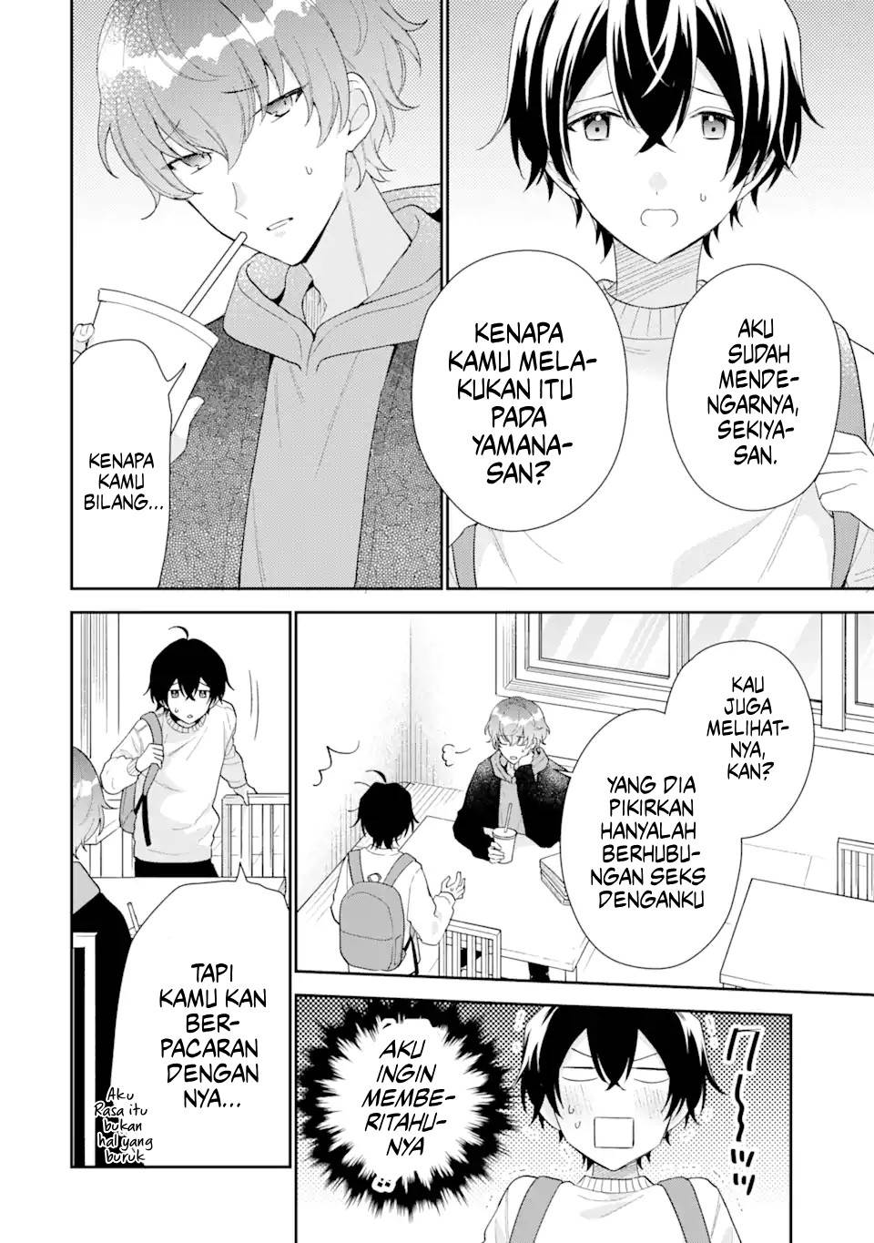 image-komik-keiken-zumi-na-kimi-to-keiken-zero-na-ore-ga-otsukiai-suru-hanashi-chapter-26-2/30