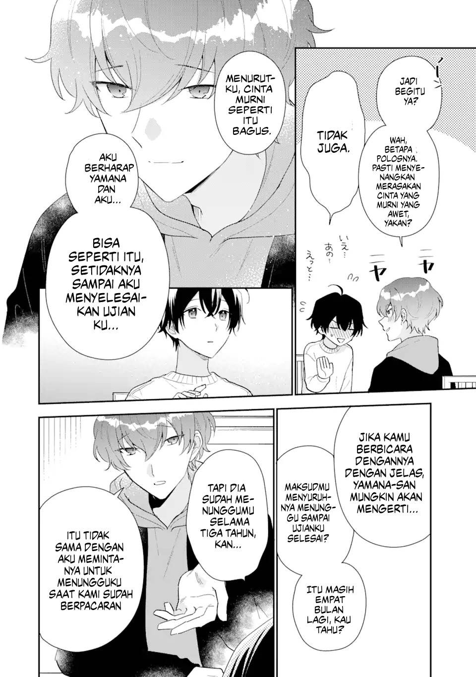 image-komik-keiken-zumi-na-kimi-to-keiken-zero-na-ore-ga-otsukiai-suru-hanashi-chapter-26-4/30