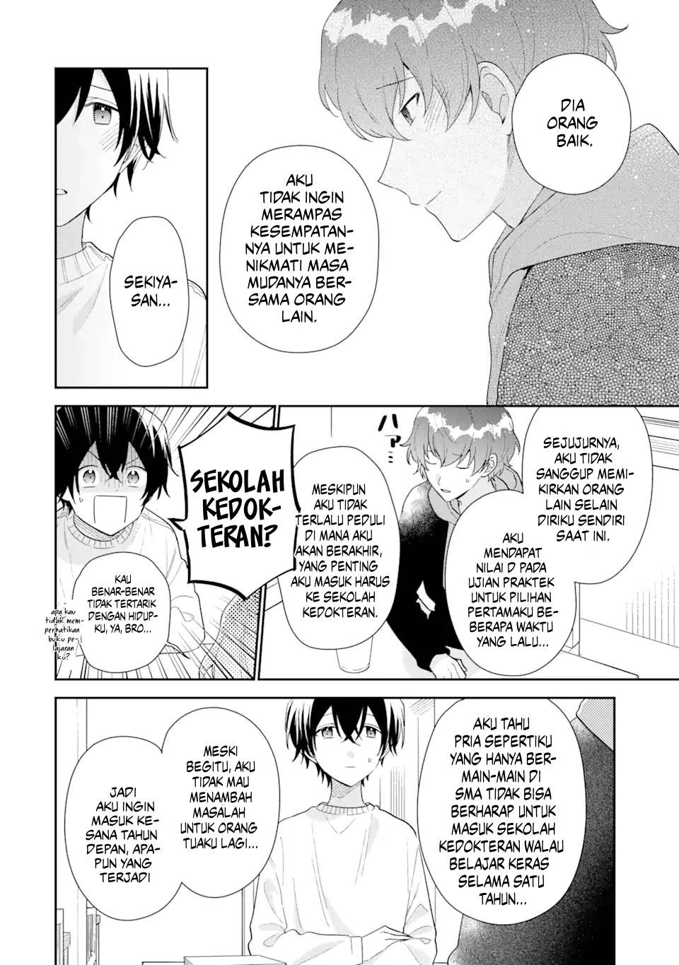 image-komik-keiken-zumi-na-kimi-to-keiken-zero-na-ore-ga-otsukiai-suru-hanashi-chapter-26-6/30