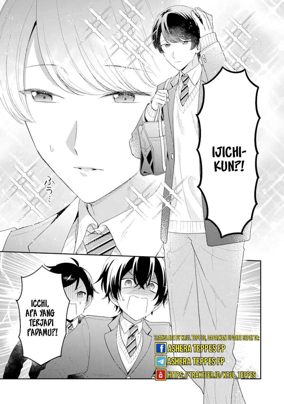 image-komik-keiken-zumi-na-kimi-to-keiken-zero-na-ore-ga-otsukiai-suru-hanashi-chapter-26-19/30