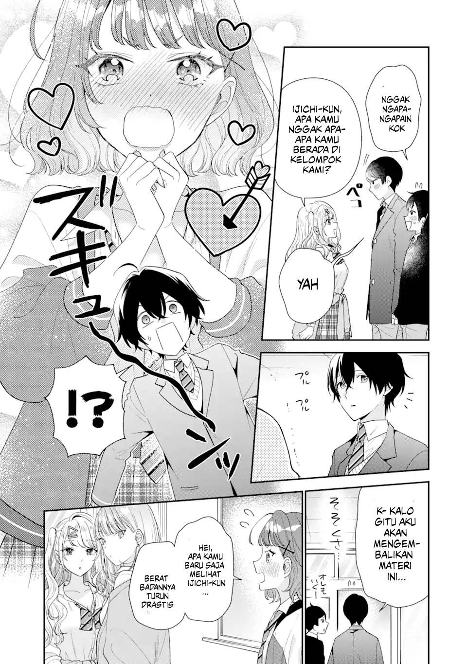 image-komik-keiken-zumi-na-kimi-to-keiken-zero-na-ore-ga-otsukiai-suru-hanashi-chapter-26-23/30