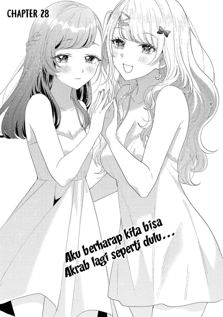 image-komik-keiken-zumi-na-kimi-to-keiken-zero-na-ore-ga-otsukiai-suru-hanashi-chapter-28-0/44