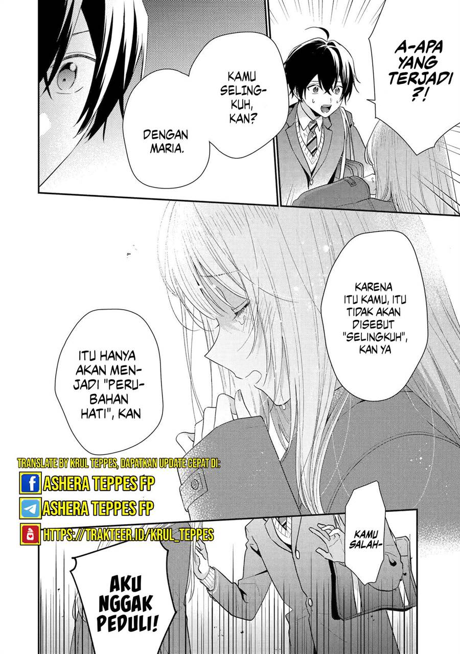 image-komik-keiken-zumi-na-kimi-to-keiken-zero-na-ore-ga-otsukiai-suru-hanashi-chapter-28-3/44