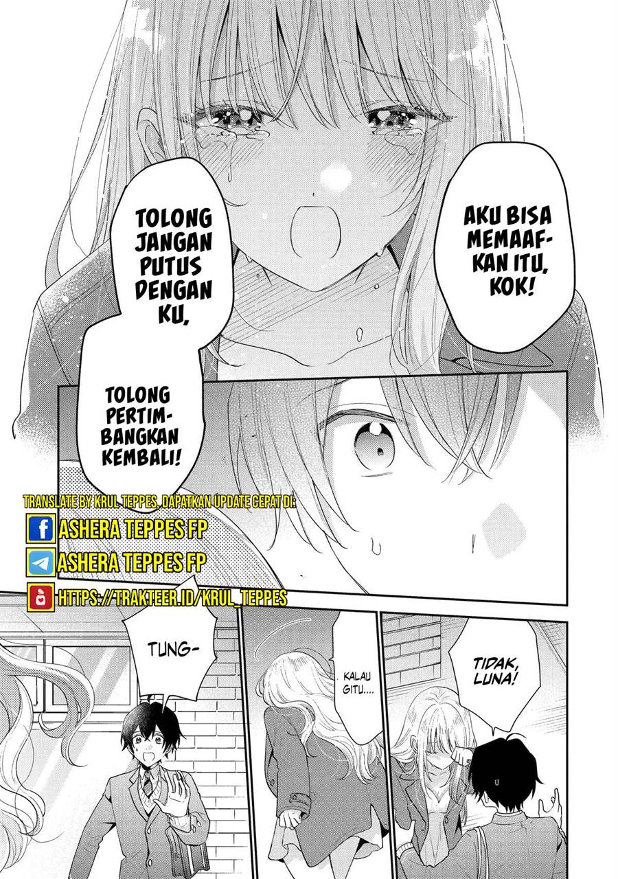 image-komik-keiken-zumi-na-kimi-to-keiken-zero-na-ore-ga-otsukiai-suru-hanashi-chapter-28-4/44