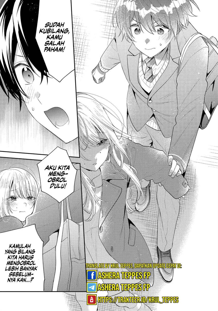 image-komik-keiken-zumi-na-kimi-to-keiken-zero-na-ore-ga-otsukiai-suru-hanashi-chapter-28-6/44