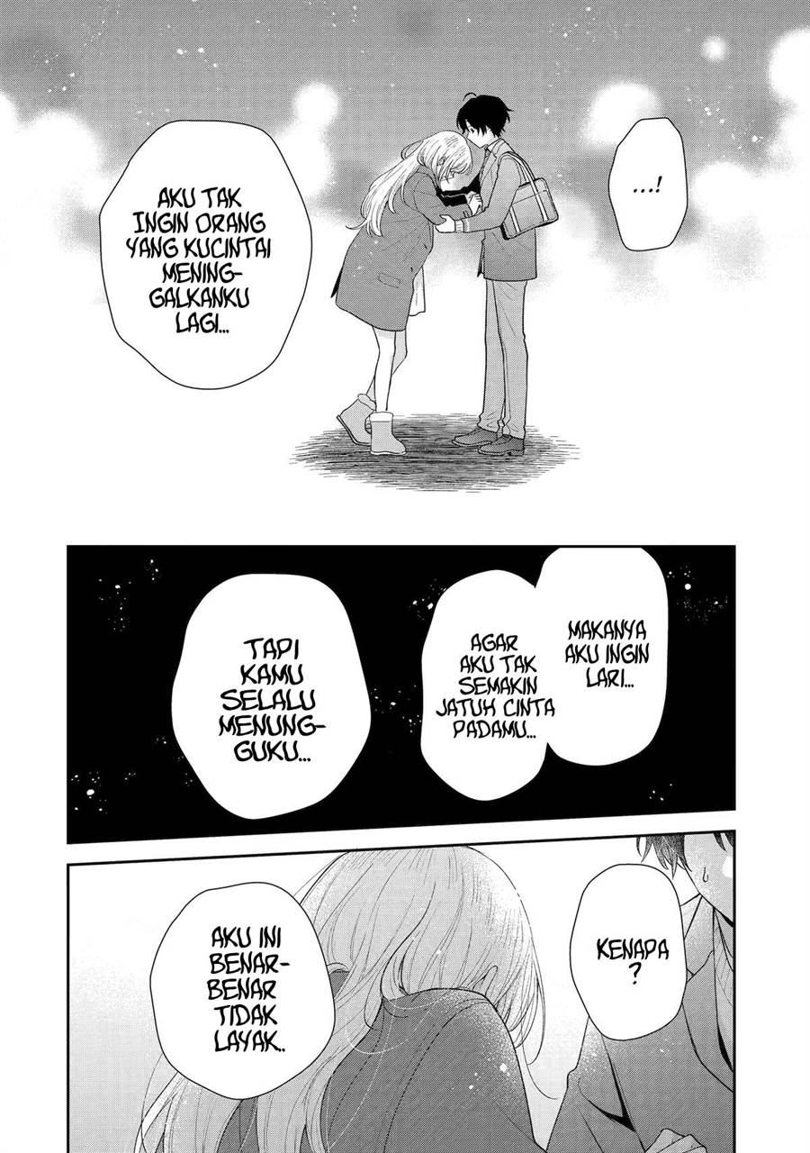 image-komik-keiken-zumi-na-kimi-to-keiken-zero-na-ore-ga-otsukiai-suru-hanashi-chapter-28-7/44