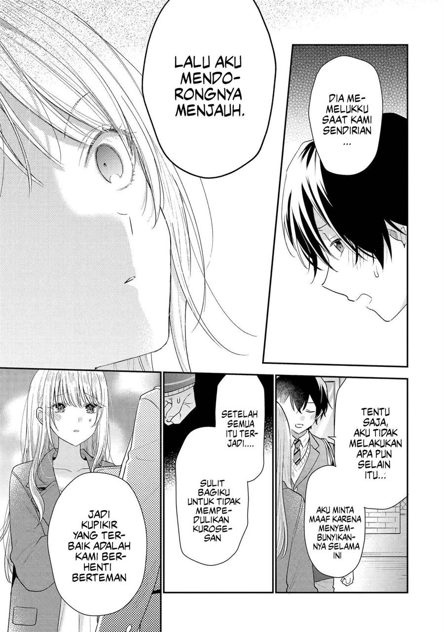 image-komik-keiken-zumi-na-kimi-to-keiken-zero-na-ore-ga-otsukiai-suru-hanashi-chapter-28-12/44