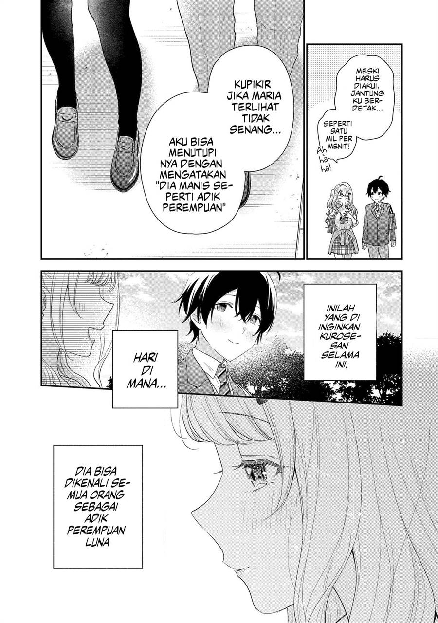 image-komik-keiken-zumi-na-kimi-to-keiken-zero-na-ore-ga-otsukiai-suru-hanashi-chapter-28-33/44