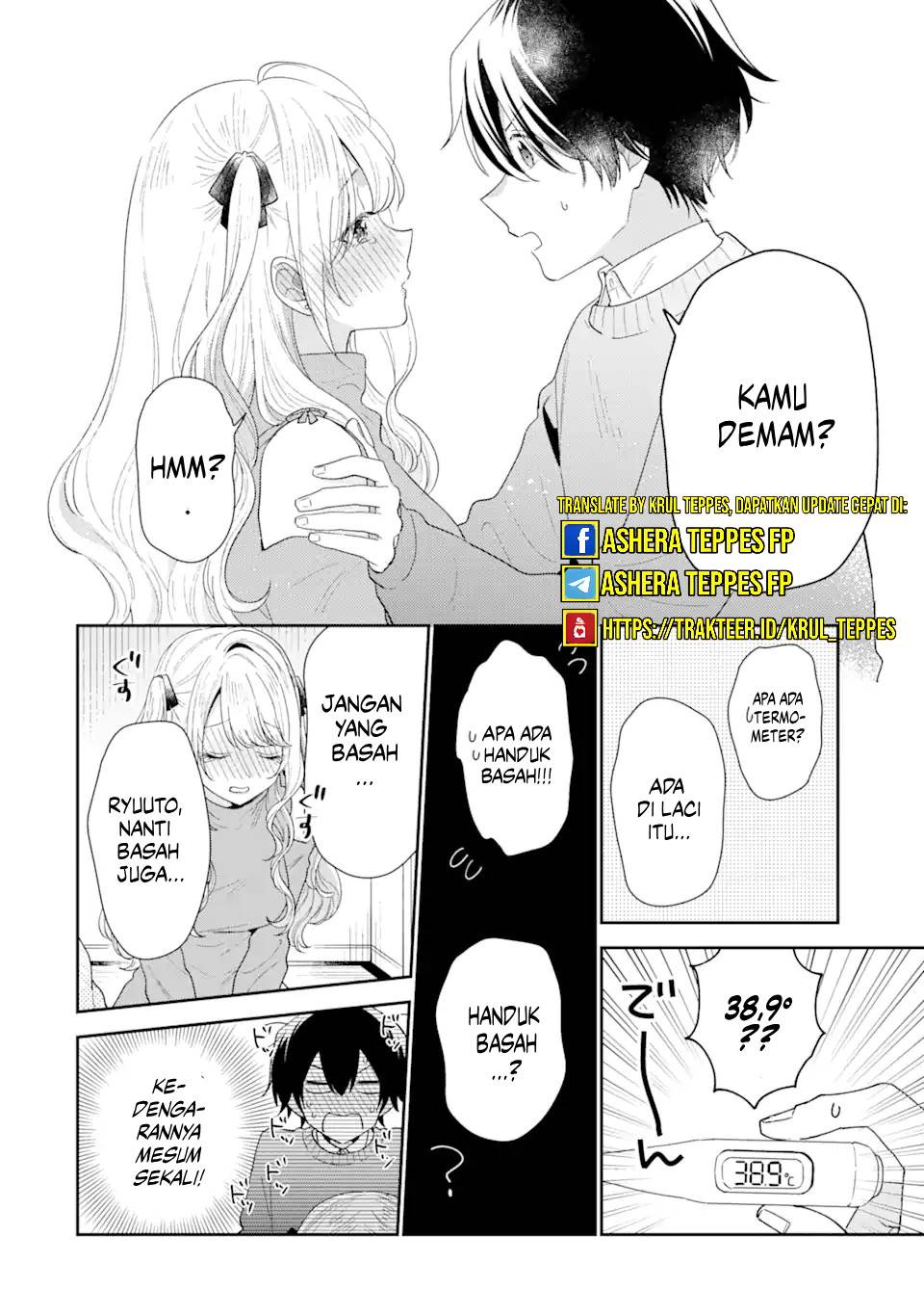image-komik-keiken-zumi-na-kimi-to-keiken-zero-na-ore-ga-otsukiai-suru-hanashi-chapter-30-3/45