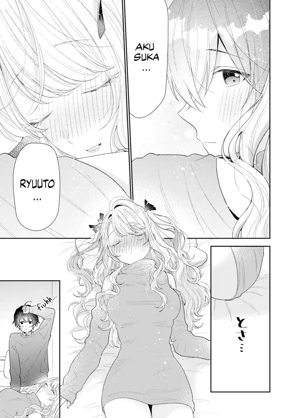 image-komik-keiken-zumi-na-kimi-to-keiken-zero-na-ore-ga-otsukiai-suru-hanashi-chapter-30-6/45