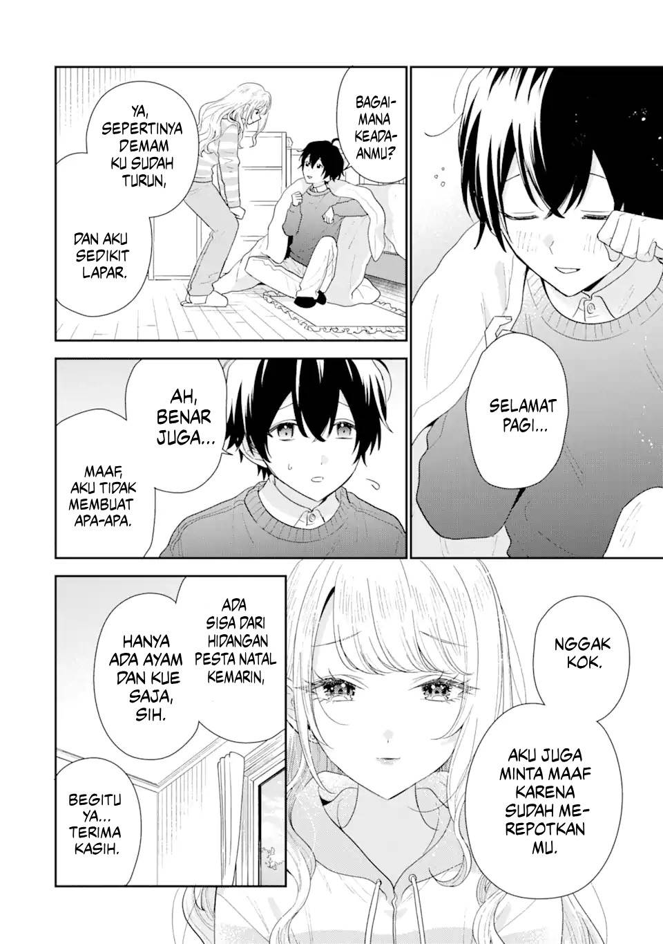 image-komik-keiken-zumi-na-kimi-to-keiken-zero-na-ore-ga-otsukiai-suru-hanashi-chapter-30-17/45